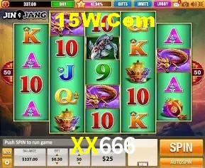 A Emoção da Loteria na XX666: Uma Chance de Mudança de Vida